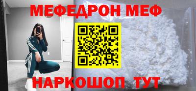 метадон Бугуруслан