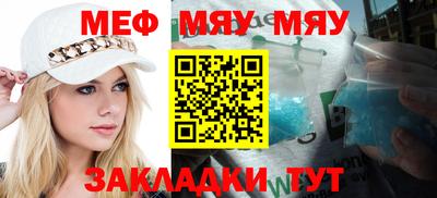 метадон Бугуруслан