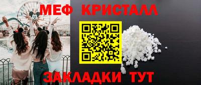 метадон Бугуруслан