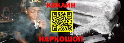 a pvp Старая Купавна