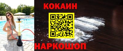 метадон Бугуруслан