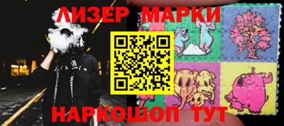 метадон Бугуруслан