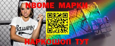 метадон Бугуруслан