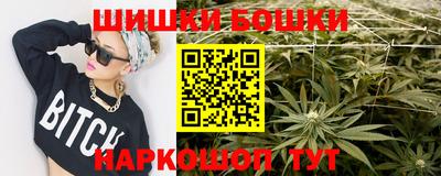 метадон Бугуруслан