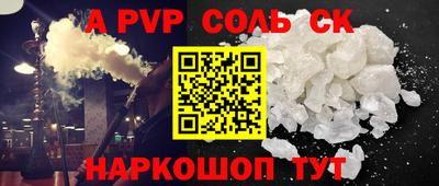 метадон Бугуруслан