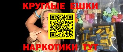 метадон Бугуруслан