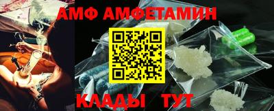 метадон Бугуруслан