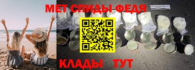 метадон Бугуруслан