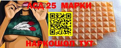 метамфетамин Бузулук