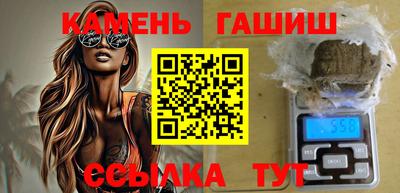 ALPHA PVP Среднеуральск