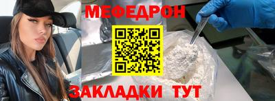 метадон Бугуруслан